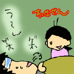 2-21.gif