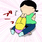 2-25.gif