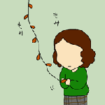 163.gif