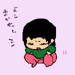 170.gif
