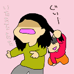 172.gif