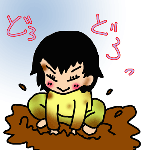 176.gif