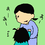 183.gif