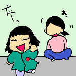 184.gif
