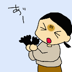 185.gif