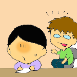 193.gif
