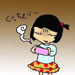 194.gif