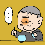 196.gif