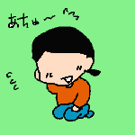 198.gif