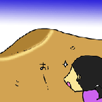 2861b5d0.gif