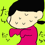 207.gif
