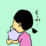 210.gif