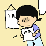 213.gif