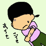 214.gif