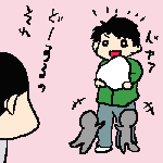 217.gif