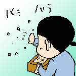 222.gif