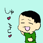 238.gif