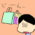 241.gif