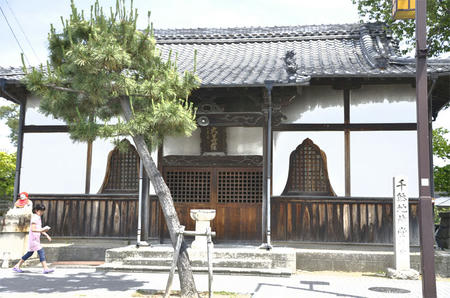日泰寺の