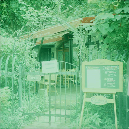 エールカフェ