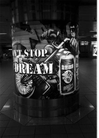 ポスター