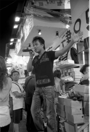 夜市