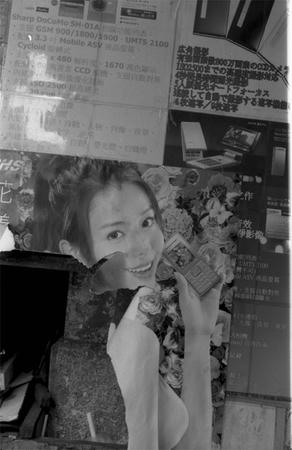 ポスター