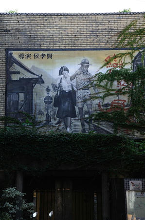 映画館