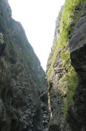 山間