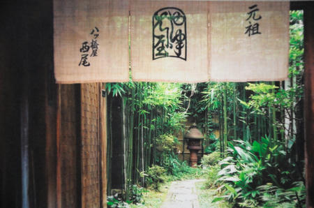 京都路地