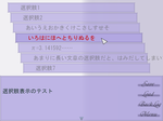 20091224.png