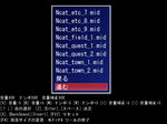 ScreenShot_2010_0116_23_41_56.png