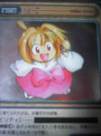 DCSA0003.jpg