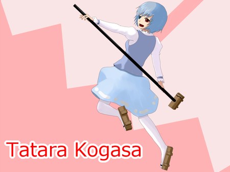 68813fe4.png