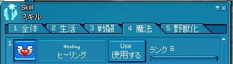 12.JPG
