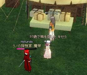 32.JPG