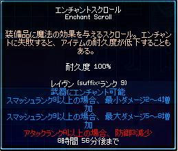 73.JPG
