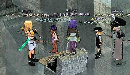 132.JPG