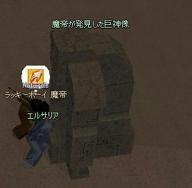 134.JPG