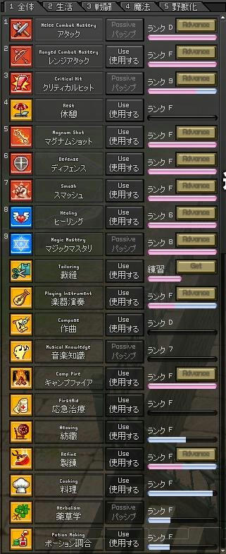 138.JPG
