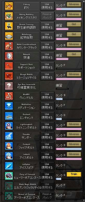 139.JPG