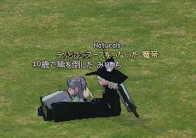 144.JPG