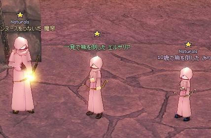 147.JPG