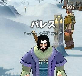 168.JPG