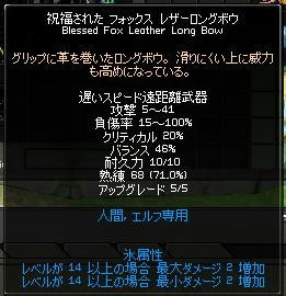 198.JPG