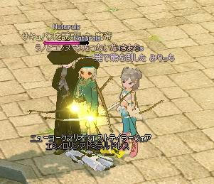 207.JPG