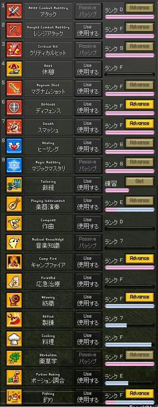 236.JPG