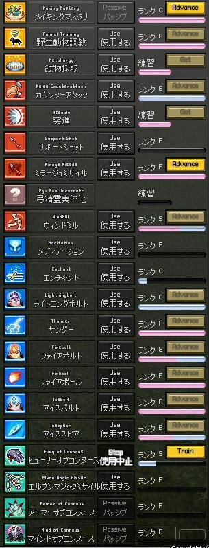 237.JPG