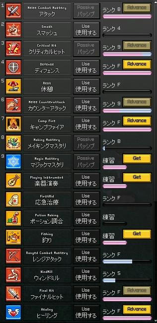 239.JPG