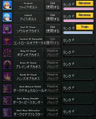 240.JPG